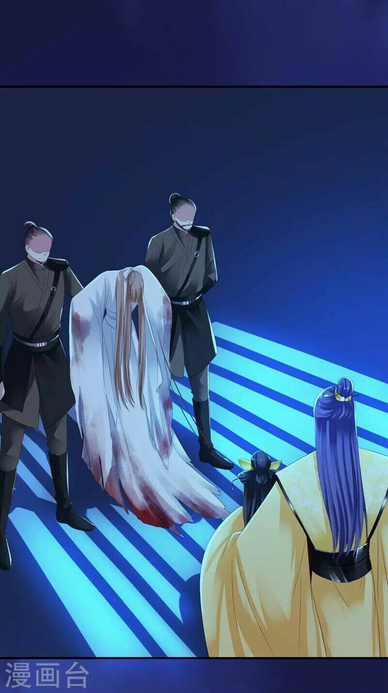 từng bước âm mưu thâm độc : huyết hoàng trở về chapter 1 37