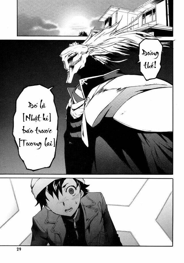 nhật kí tương lai chapter 1 12