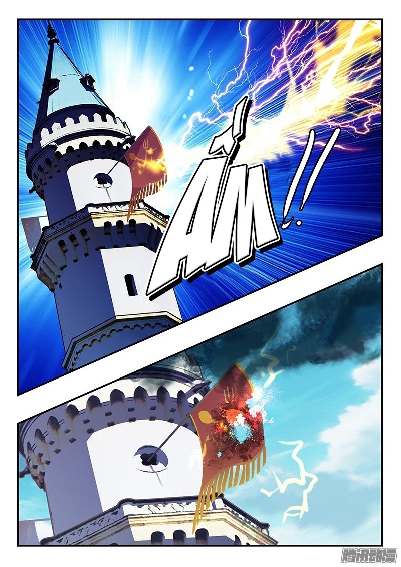 đầu bếp ma pháp của hoàng tử chapter 17 8