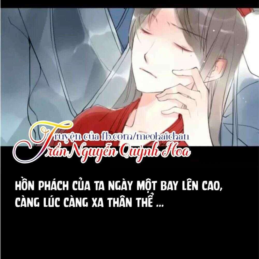 giáo chủ đội viên đội judo chapter 1 15