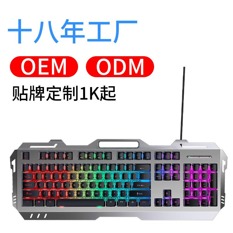 Đảm Bảo Chất Lượng Tùy Chỉnh GX80 Thực Người Thao Túng Bàn Phím Chuột Máy Tính Để Bàn Laptop Chơi Game Có Dây Bàn Phím Chuột