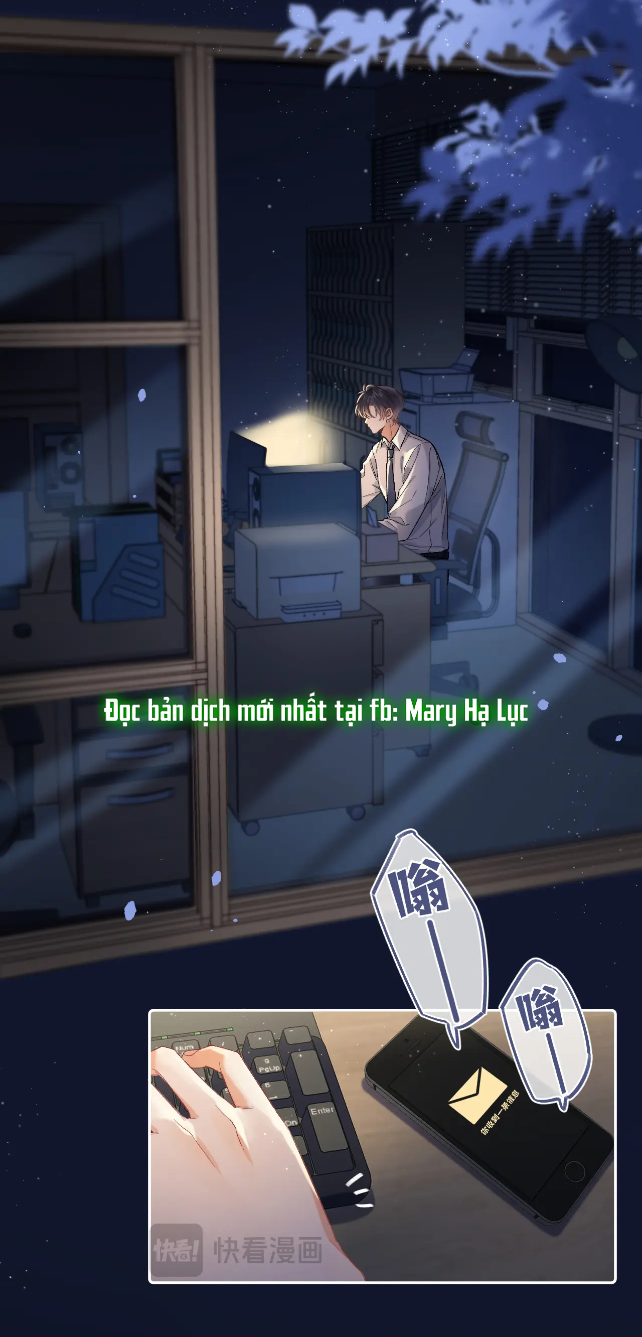 vụng trộm không thể giấu - mối tình thầm kín chapter 82.1 5