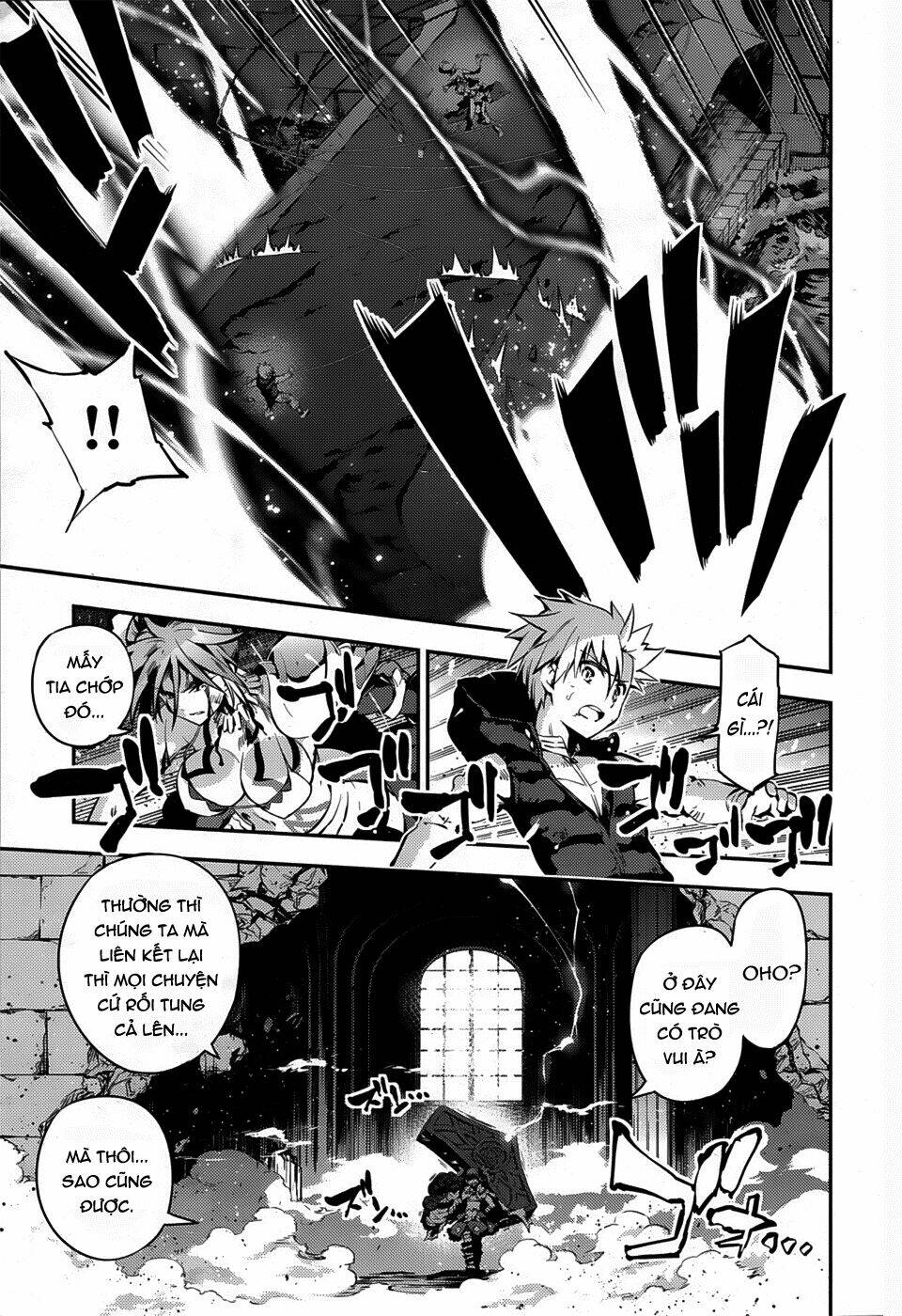 fate/kaleid liner prisma illya drei! chapter 6 12