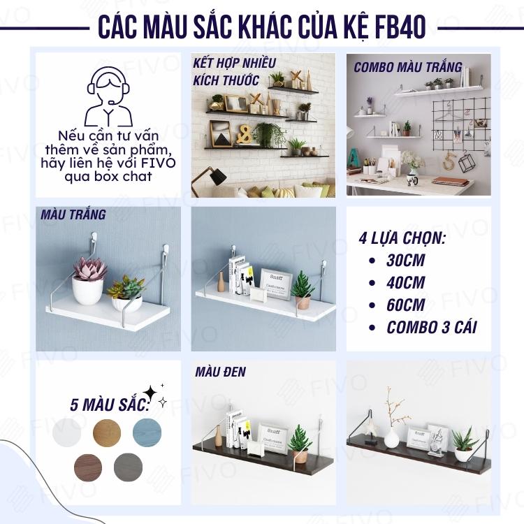 Kệ Treo Tường Gỗ Trang Trí MDF FIVO FB40 Không Cần Khoan Với Móc Treo Inox Dễ Dàng Gắn Tường - Hàng Chính Hãng