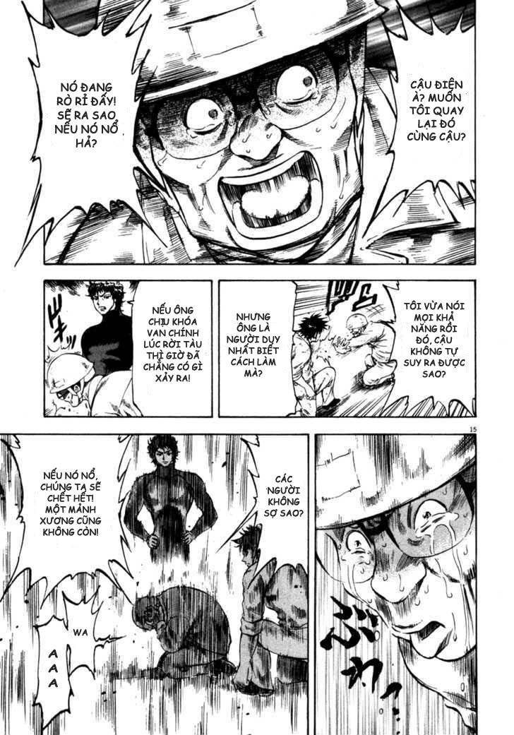 waga na wa umishi chapter 71 15