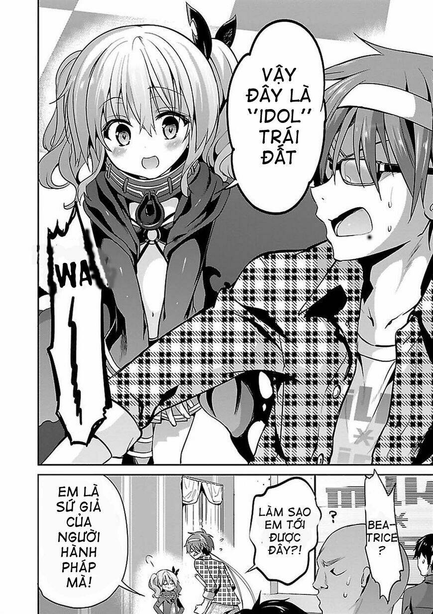 oshioko x cute chapter 4 7