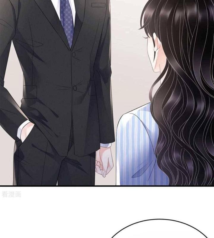 đại tiểu thư có thể có bụng dạ gì xấu chứ! (full) chapter 122 20