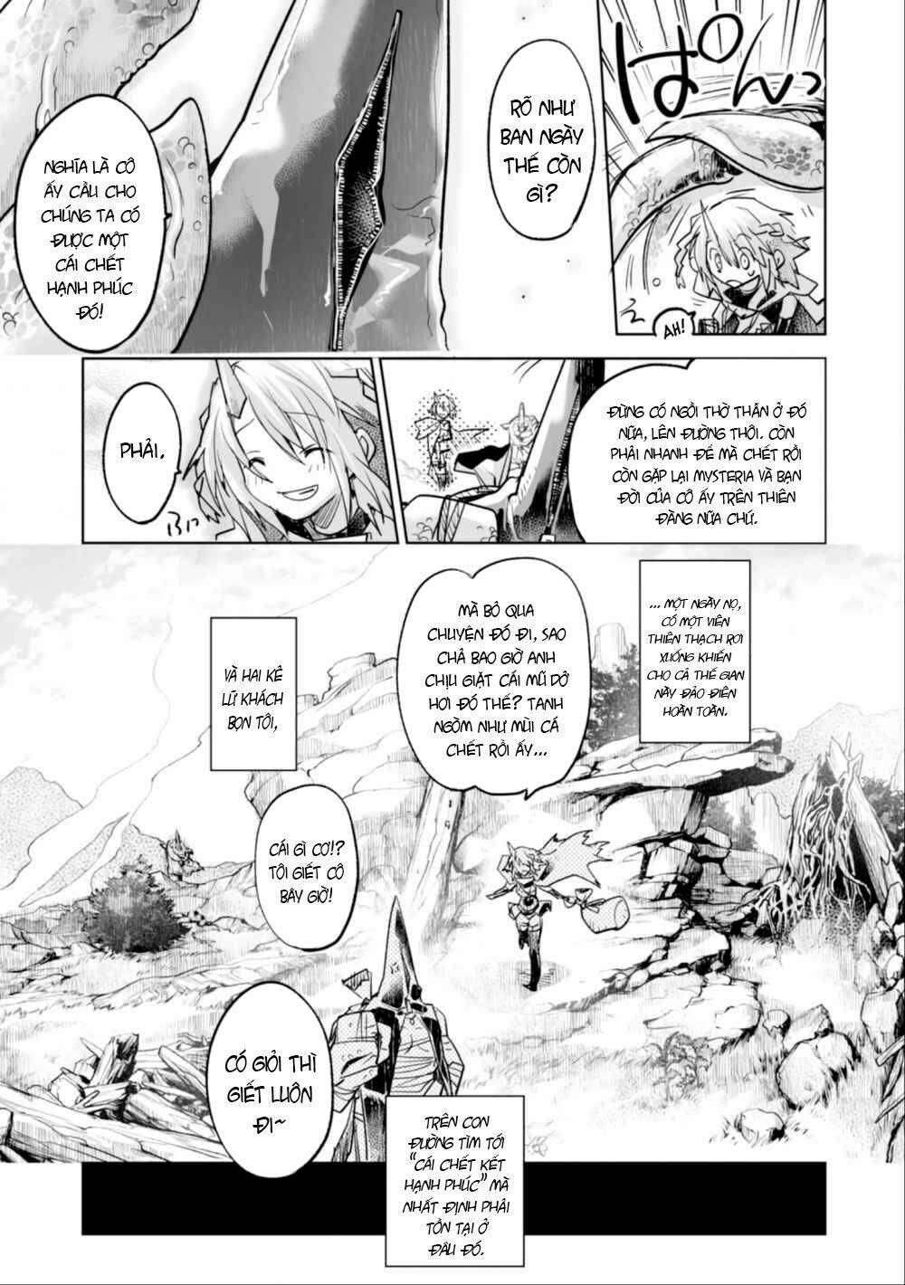 killing me / killing you chapter 4 42