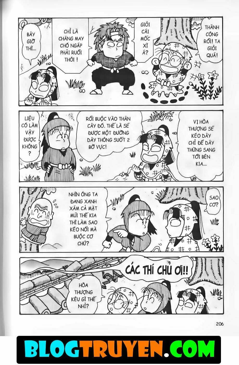 ninja loạn thị bản đẹp chapter 15.7 22