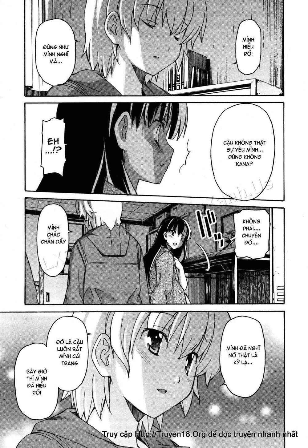 aki-sora chapter 25 25