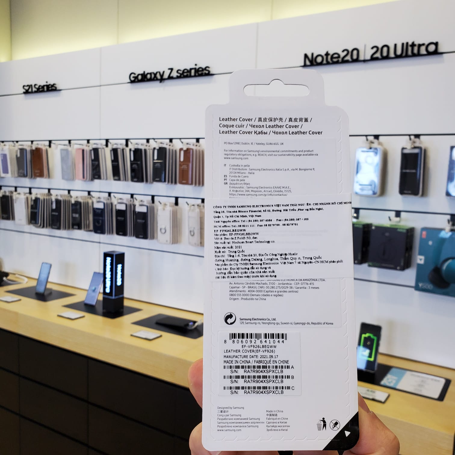 Ốp lưng da Samsung Z Fold 3 - Hàng  chính hãng