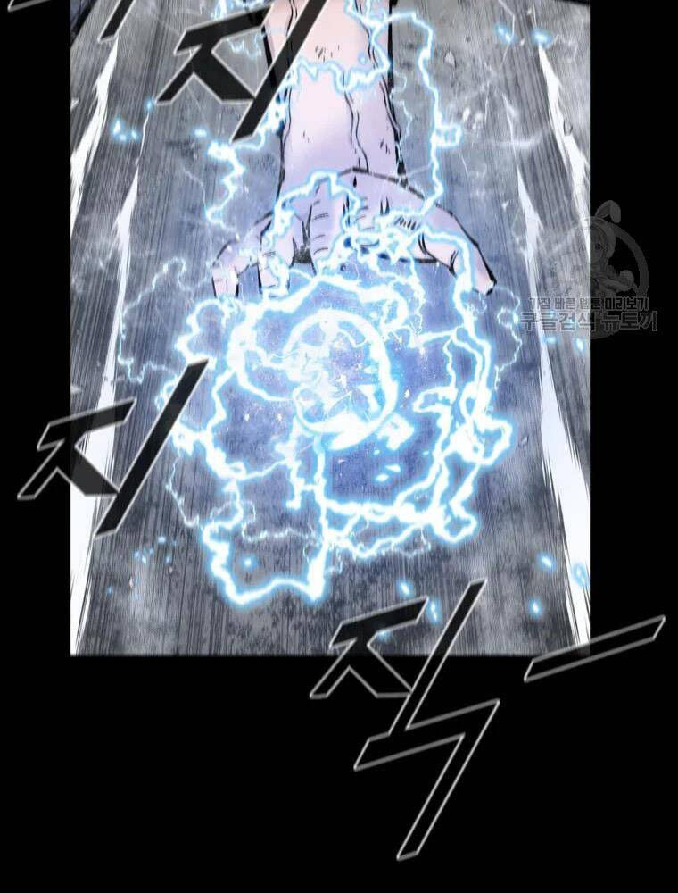 mật mã mê cung chapter 33 43