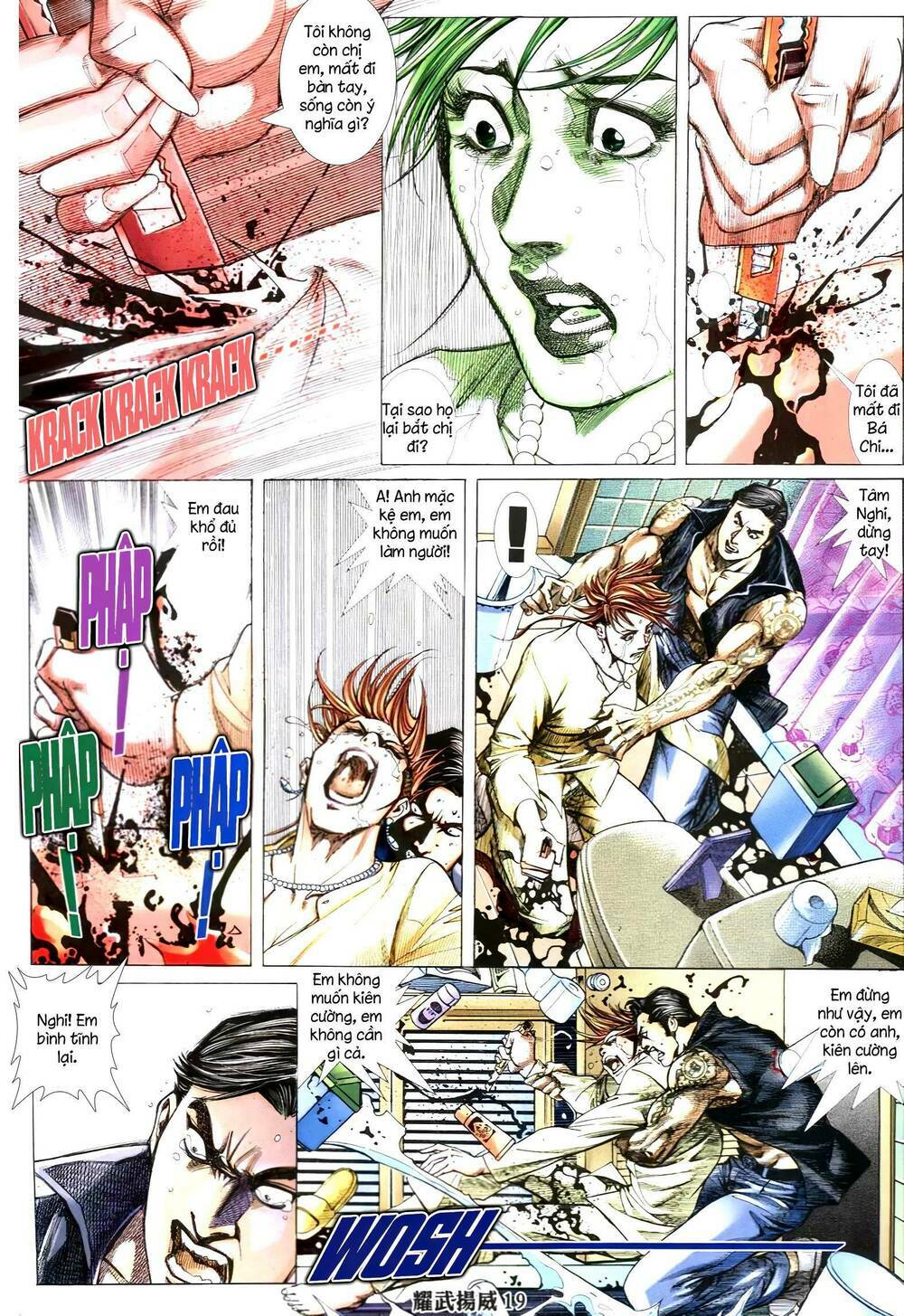 diệu võ dương oai chapter 346 17