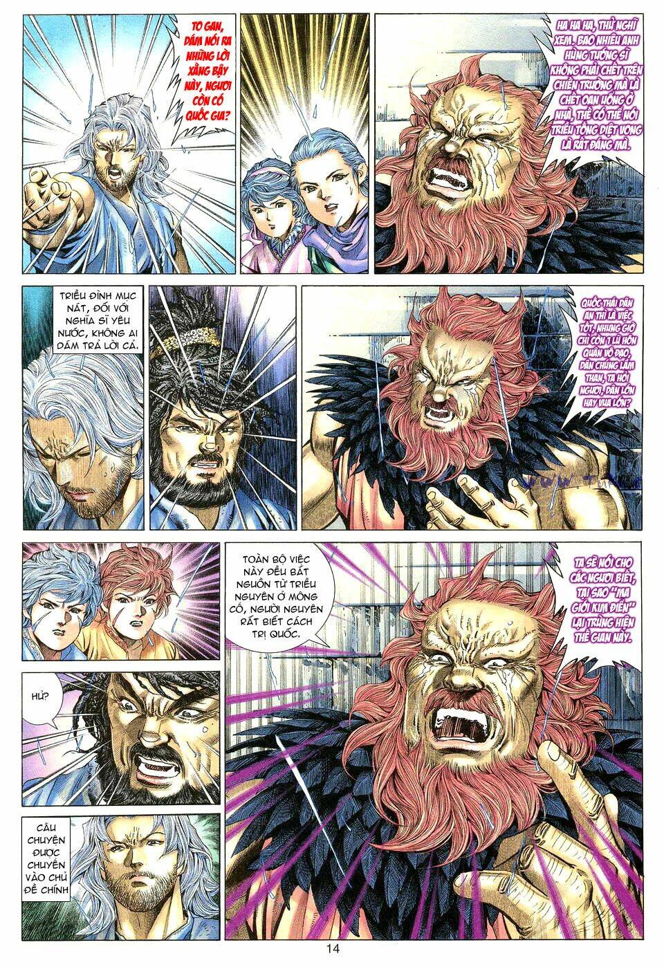 tuyệt thế vô song chapter 6 14