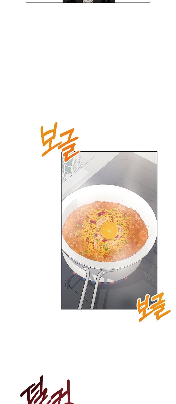 11336 chapter 4.2 - Trang 4