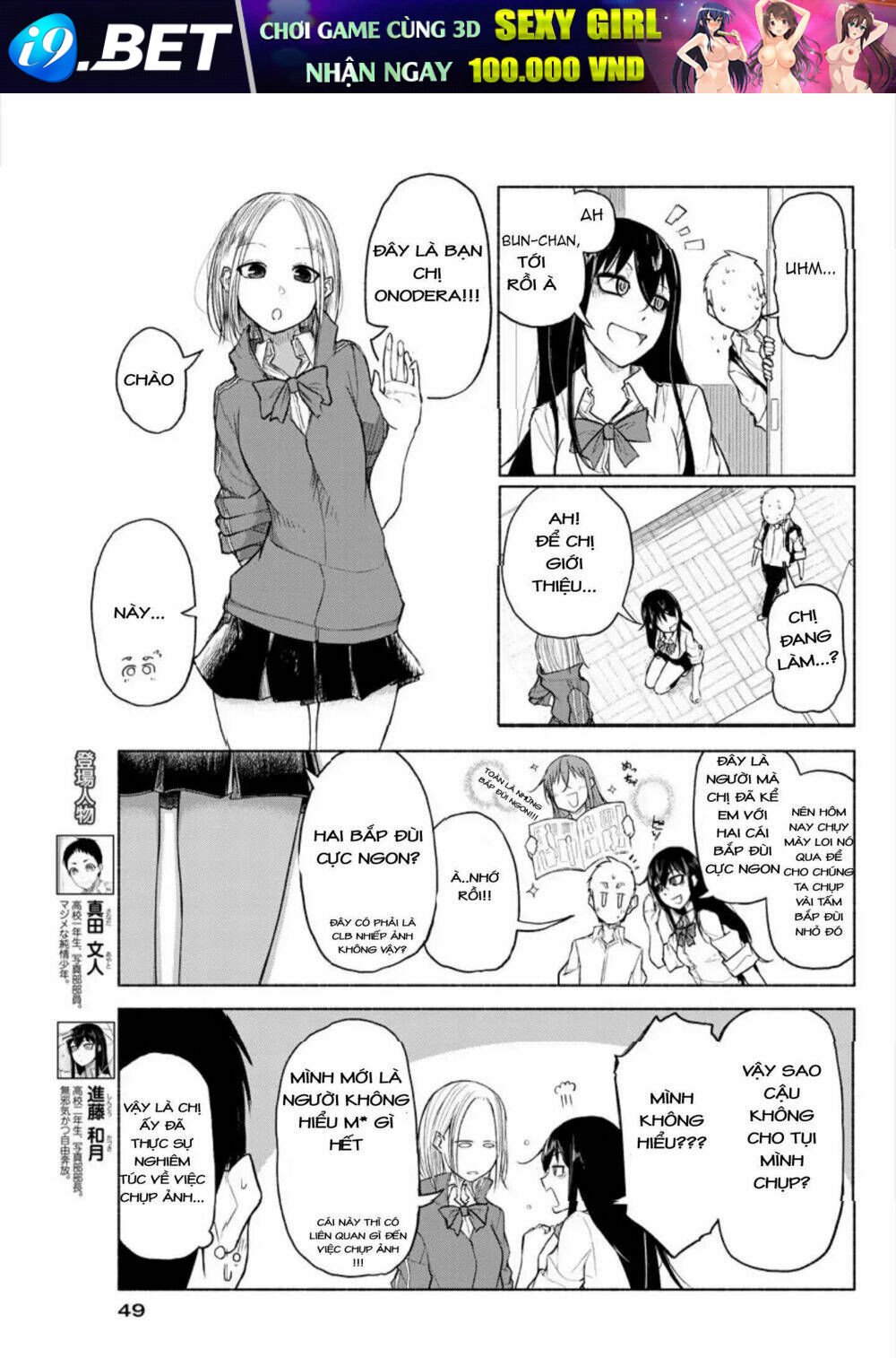 futari no jikan (onio) chapter 4 4