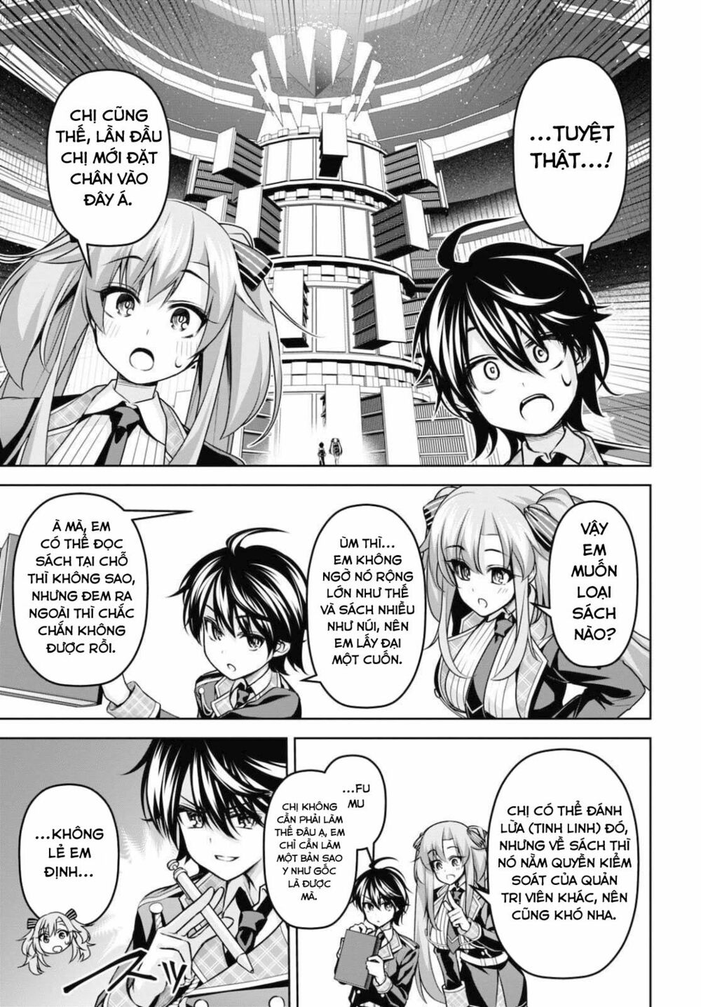 demon's sword master of excalibur school chapter 12 21