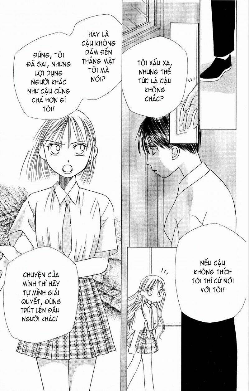 kare kano hajimemashita chapter 14 31