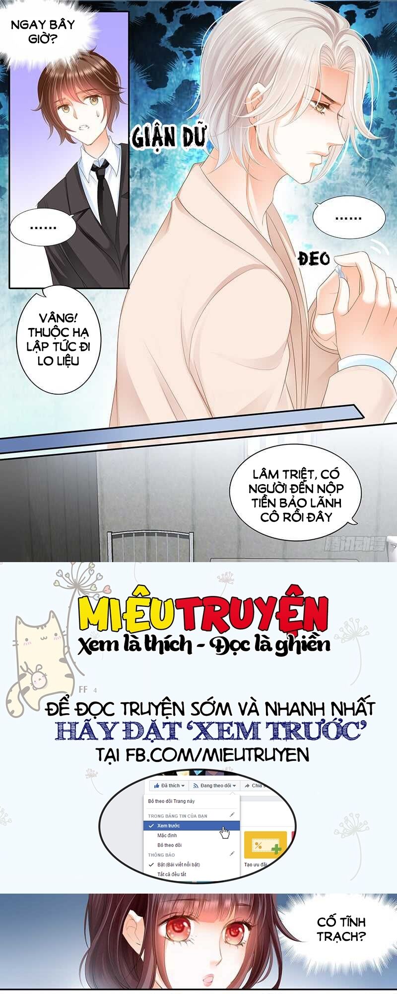 lóe thiểm hôn kiều thê mơ tưởng trốn chapter 53 7