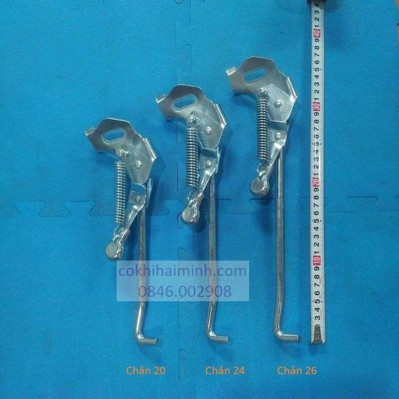 Chân chống xe đạp xe cào cào, địa hình, xe thể thao, xe trẻ em các cỡ 20/24/26