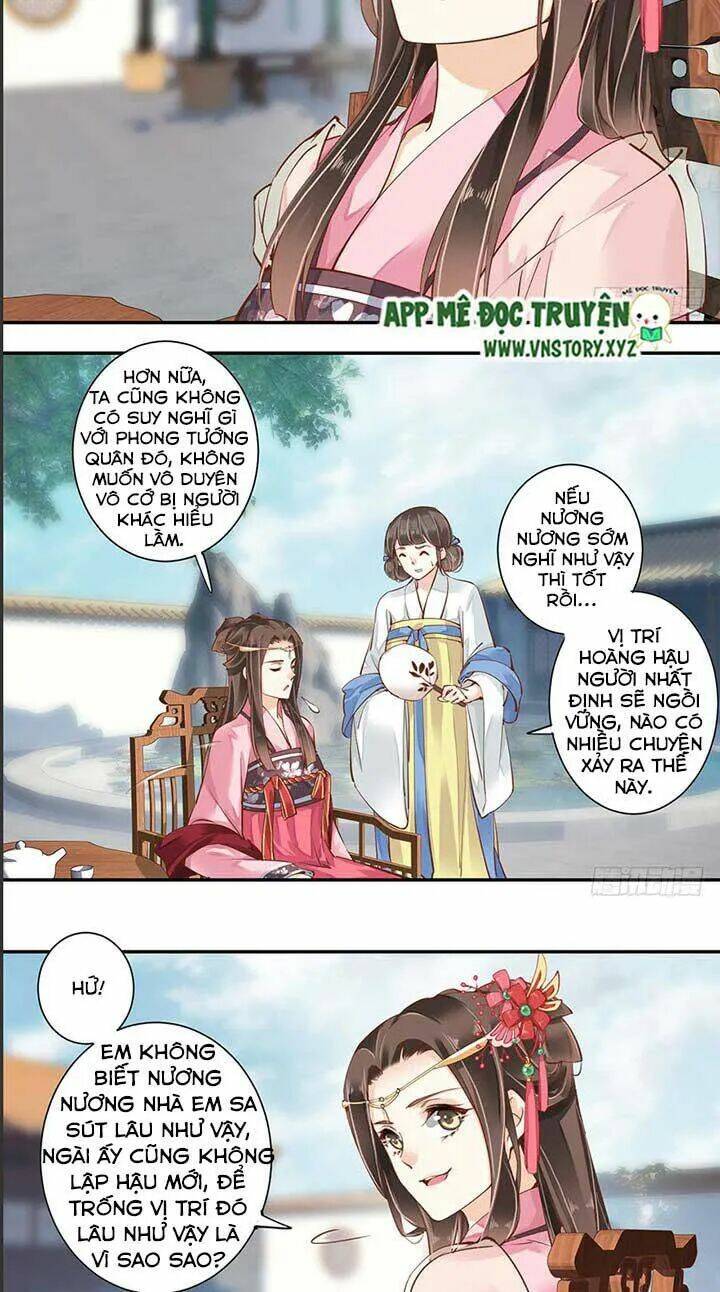 hoàng hậu ương bướng chapter 74 11