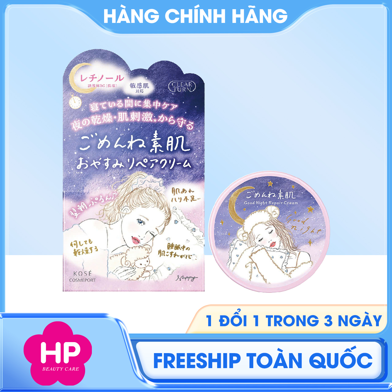 Kem Dưỡng Ẩm Và Phục Hồi Da Ban Đêm Clear Turn Good Night Repair Cream (50G)