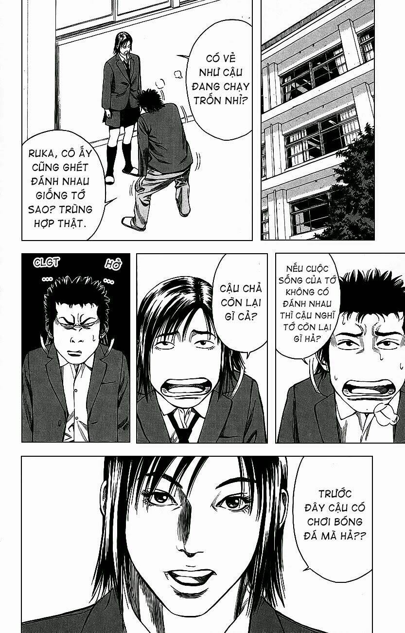 angel voice chapter 1 16