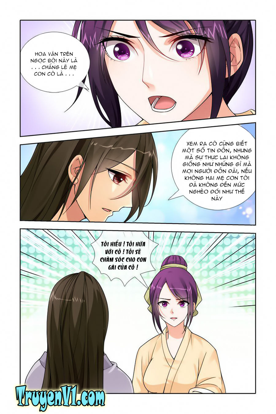 công tử! không nên a! chapter 36 4