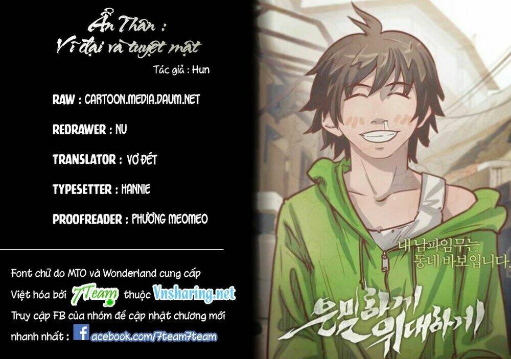 covertness: secretly, greatly chapter 17 1