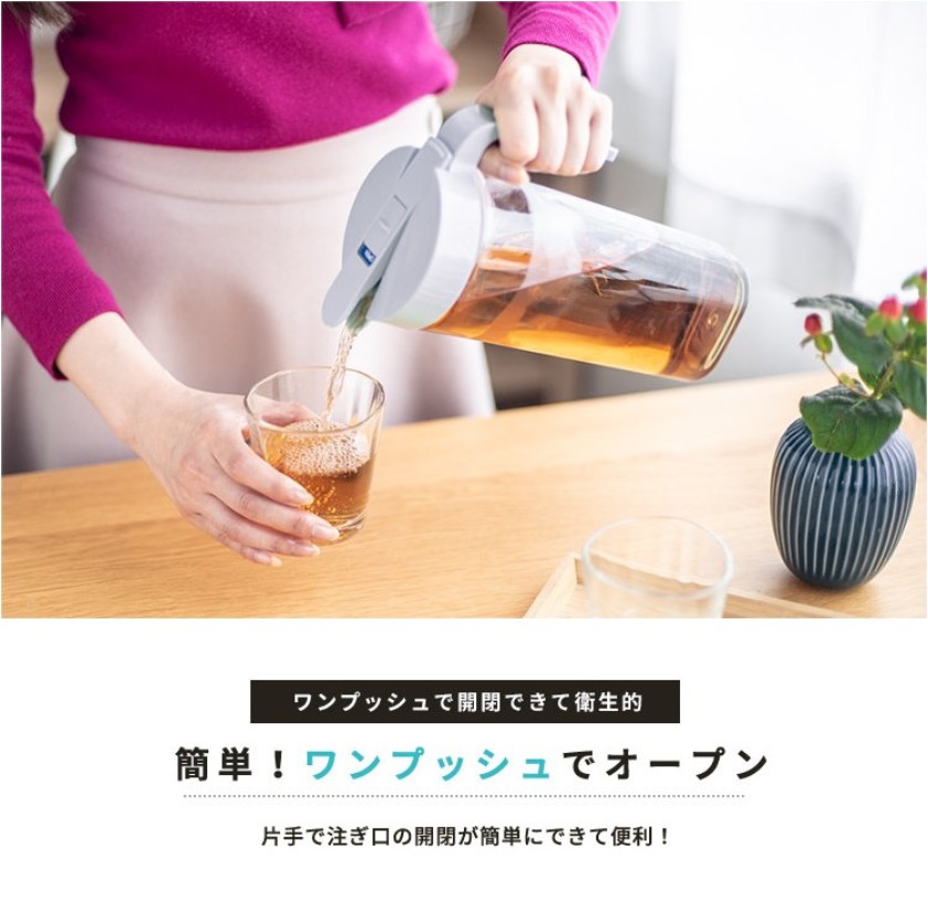Bình nước cao cấp nắp khóa thông minh Asvel Drink Vio 1.1L hàng nội địa Nhật Bản