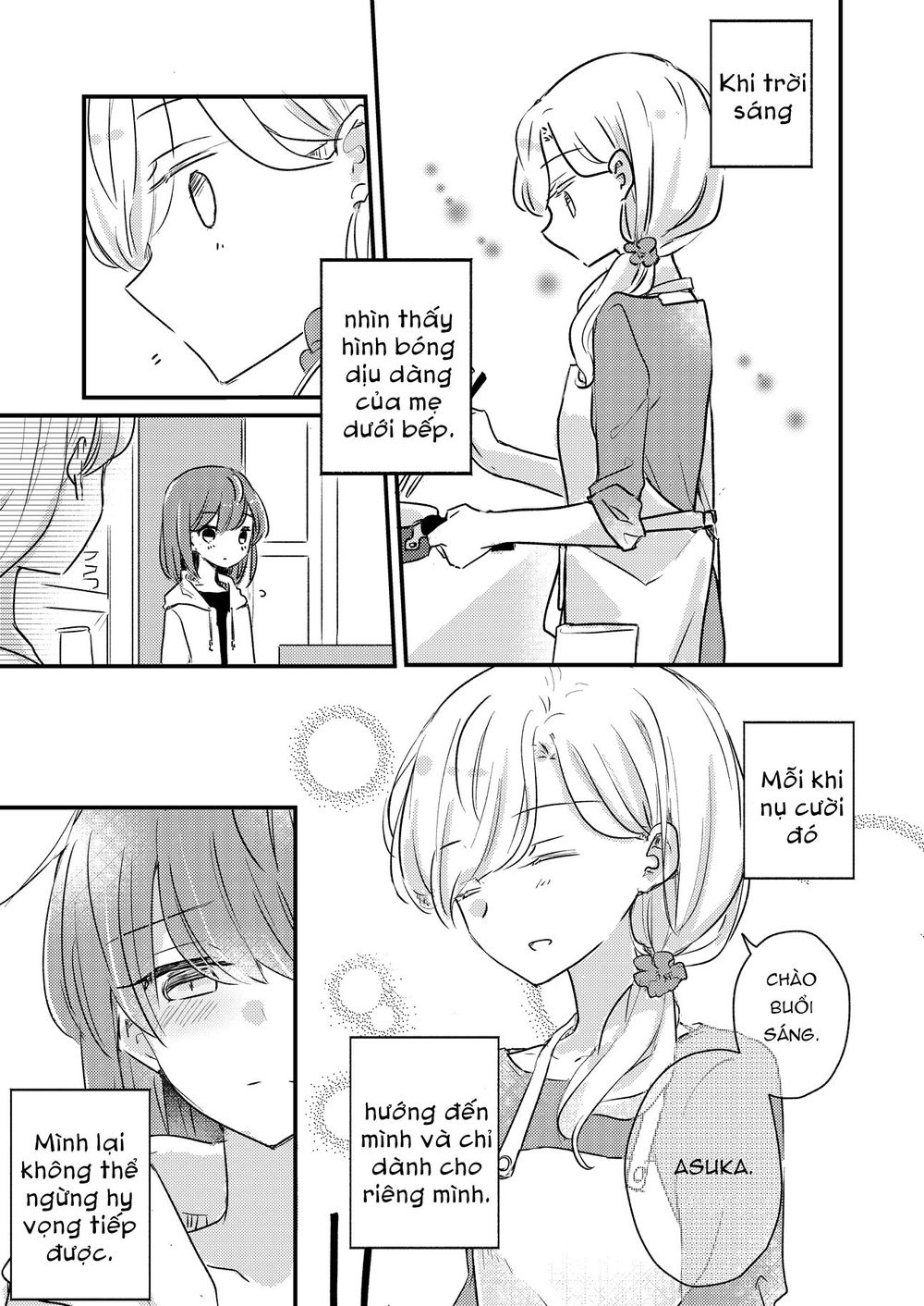 1 x ½ chapter 14.5 11