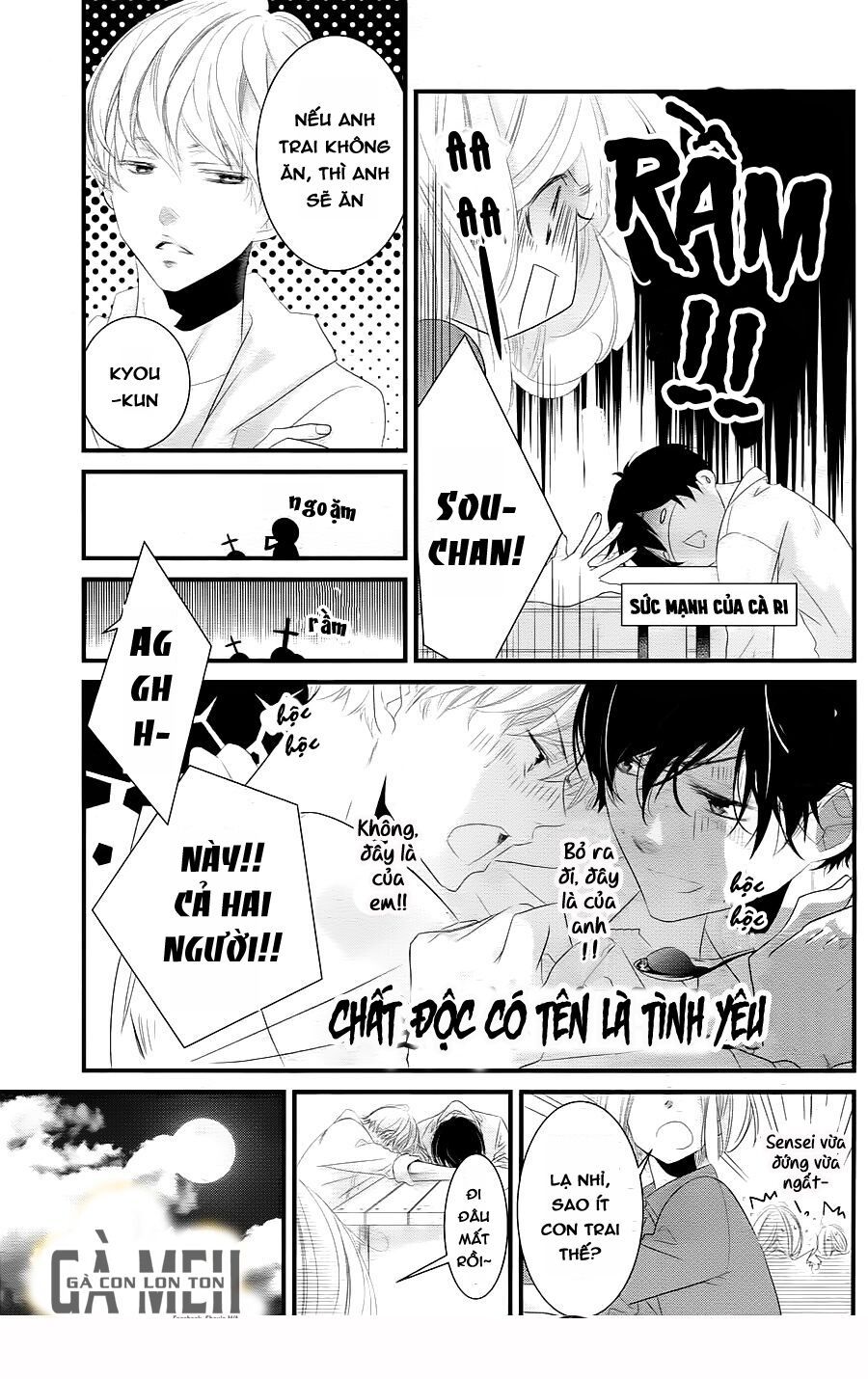 mikami-sensei no aishikata chapter 9 13