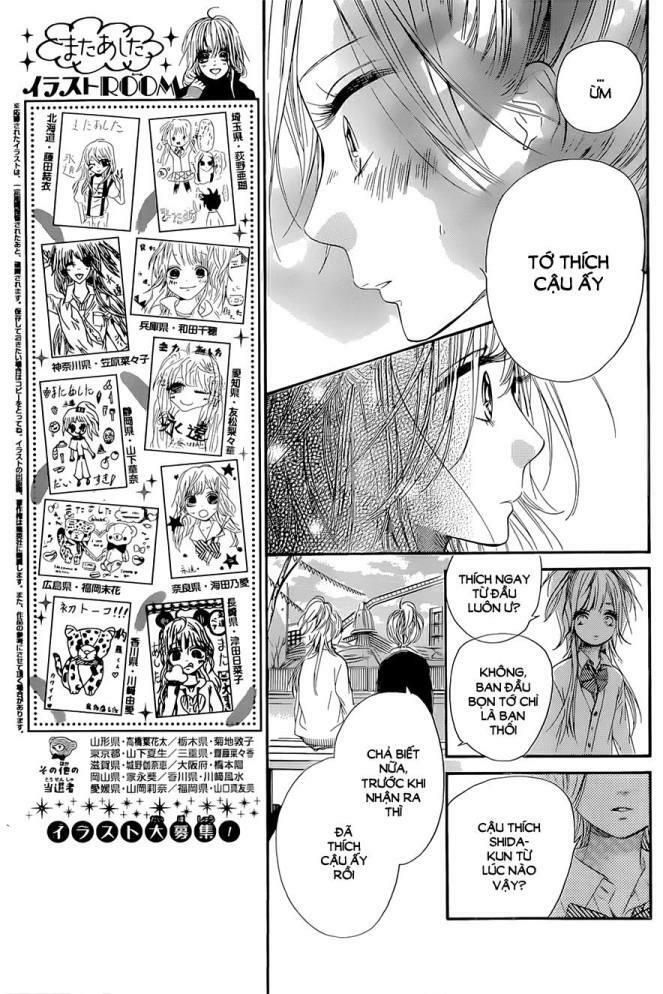 mata ashita chapter 7 15