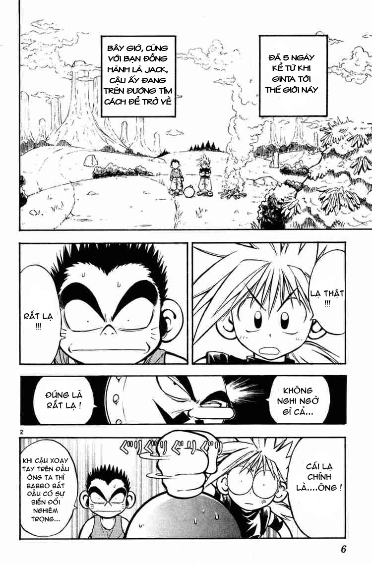 mar heaven chapter 10 2