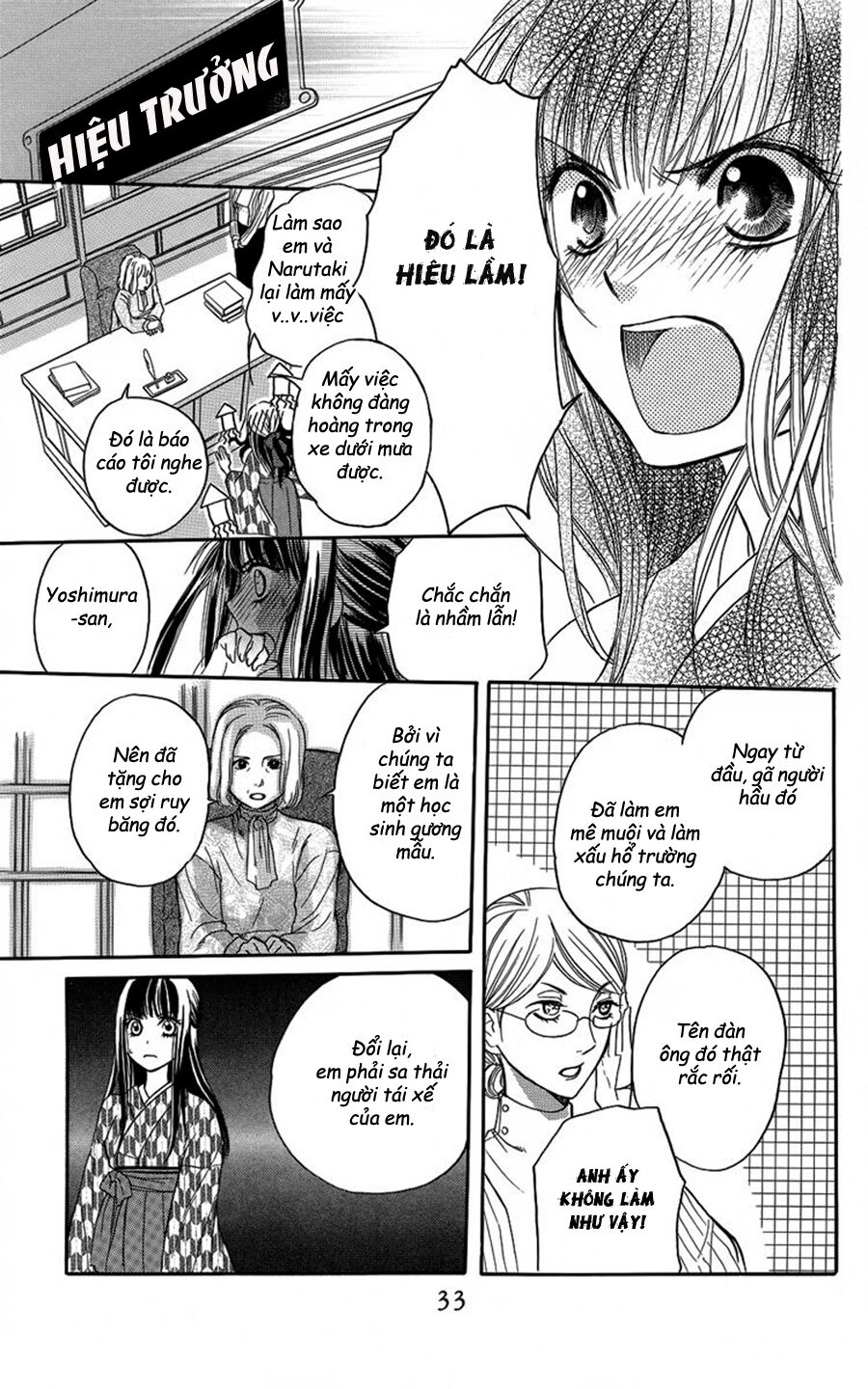 tài xế riêng của đại tiểu thư chapter 1 33