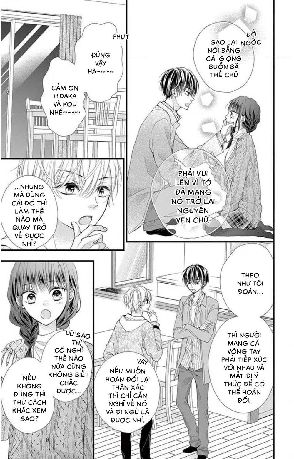 đây là ái, không phải yêu chapter 34 17