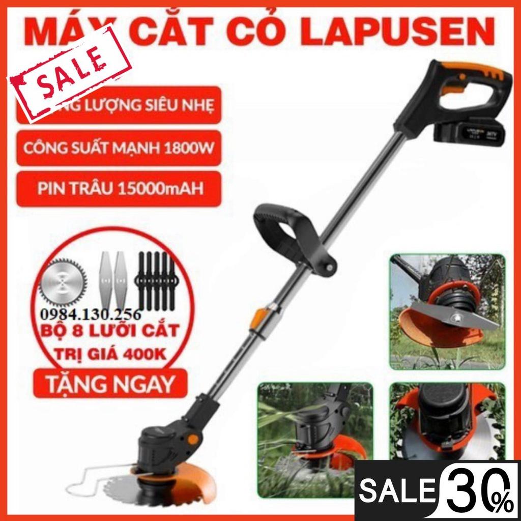 Máy cắt cỏ cầm tay LAPUSEN, Máy tỉa cành đa năng nhỏ gọn, Hàng nhập khẩu cao cấp  [BH 2NĂM