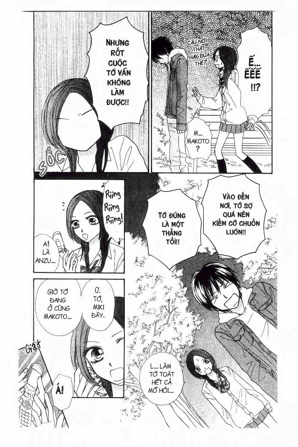 ichigo to anzu chapter 10 8