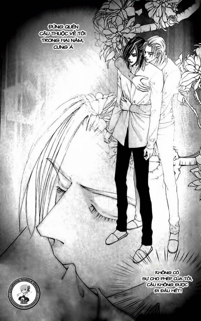 the one chapter 77 3