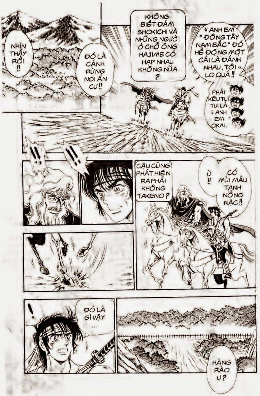 haou densetsu takeru chapter 106 7