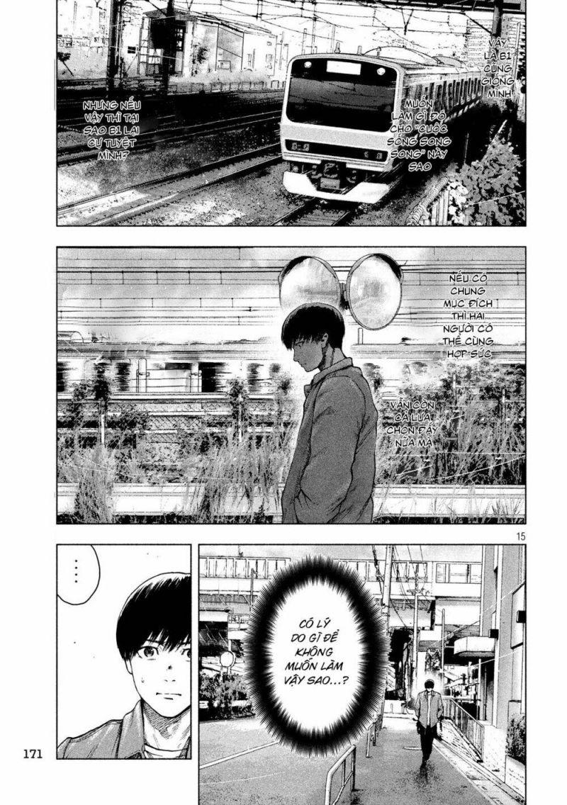 shin'ai naru boku e satsui wo komete chapter 26 15