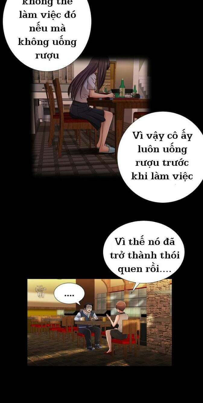 sikinen chapter 11 12