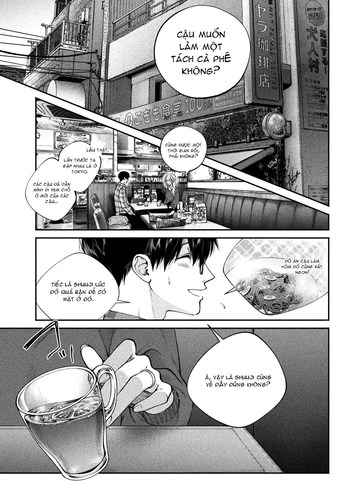 tình yêu cặn bã chapter 1.2 5