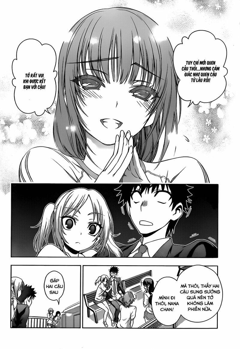 koisome momiji chapter 19 15