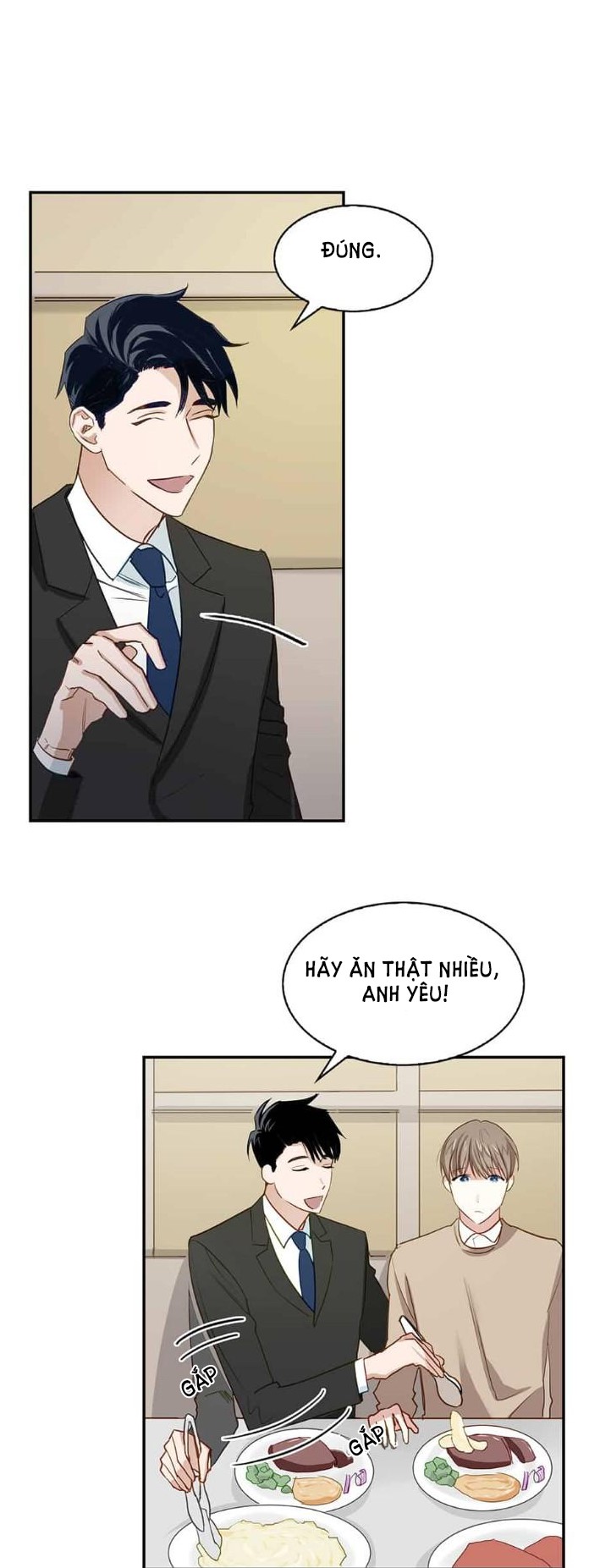 smurf's world chapter 1 12