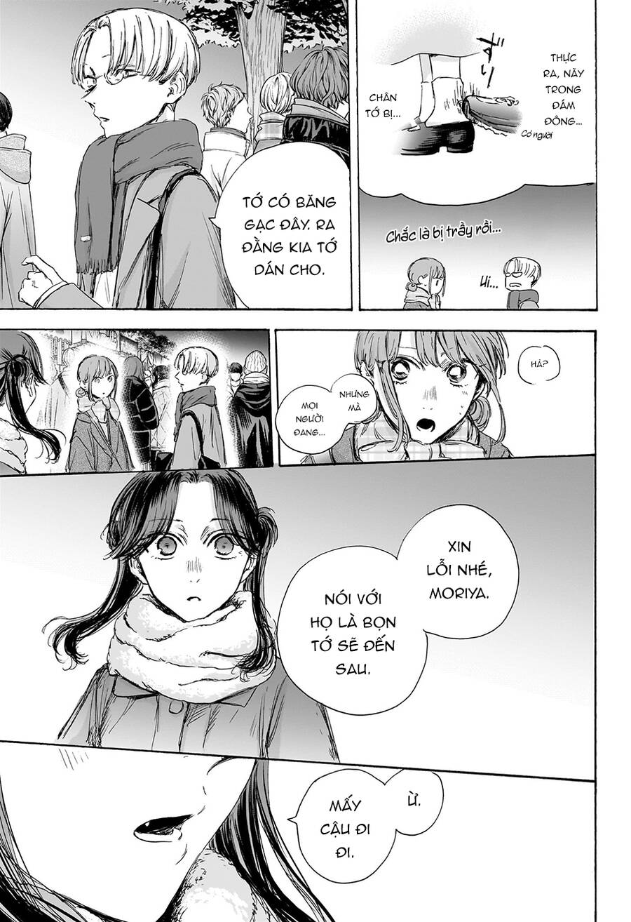 blue box chapter 99 15