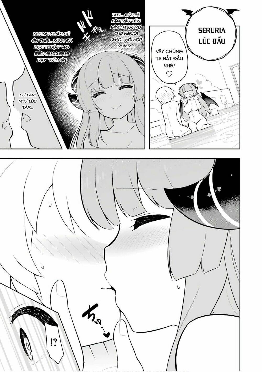 wakamono no kuro mahou hanare ga shinkoku desu ga, shuushoku shite mitara taiguu iishi chapter 5.5 2