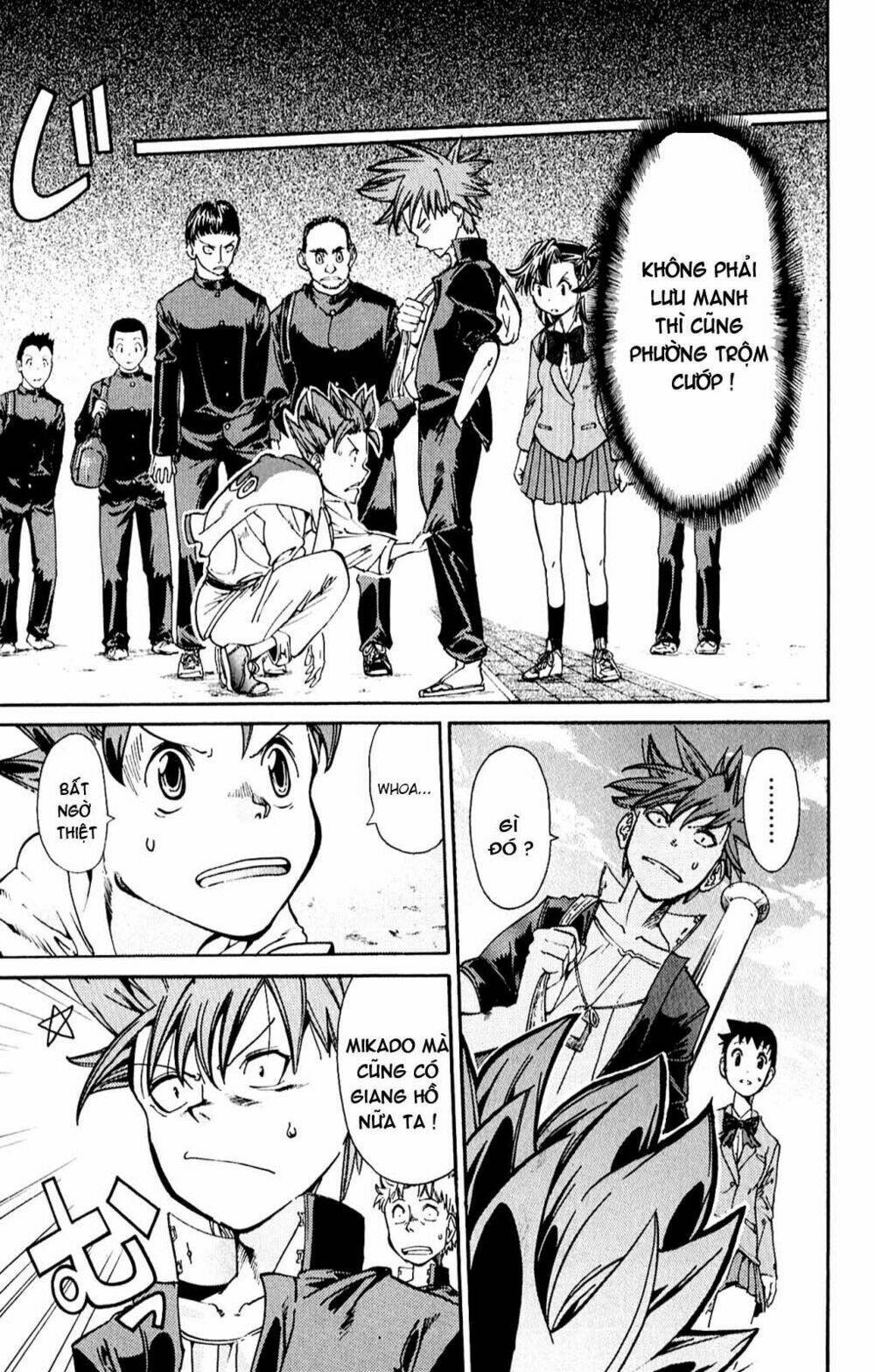 hanza sky chapter 14 9