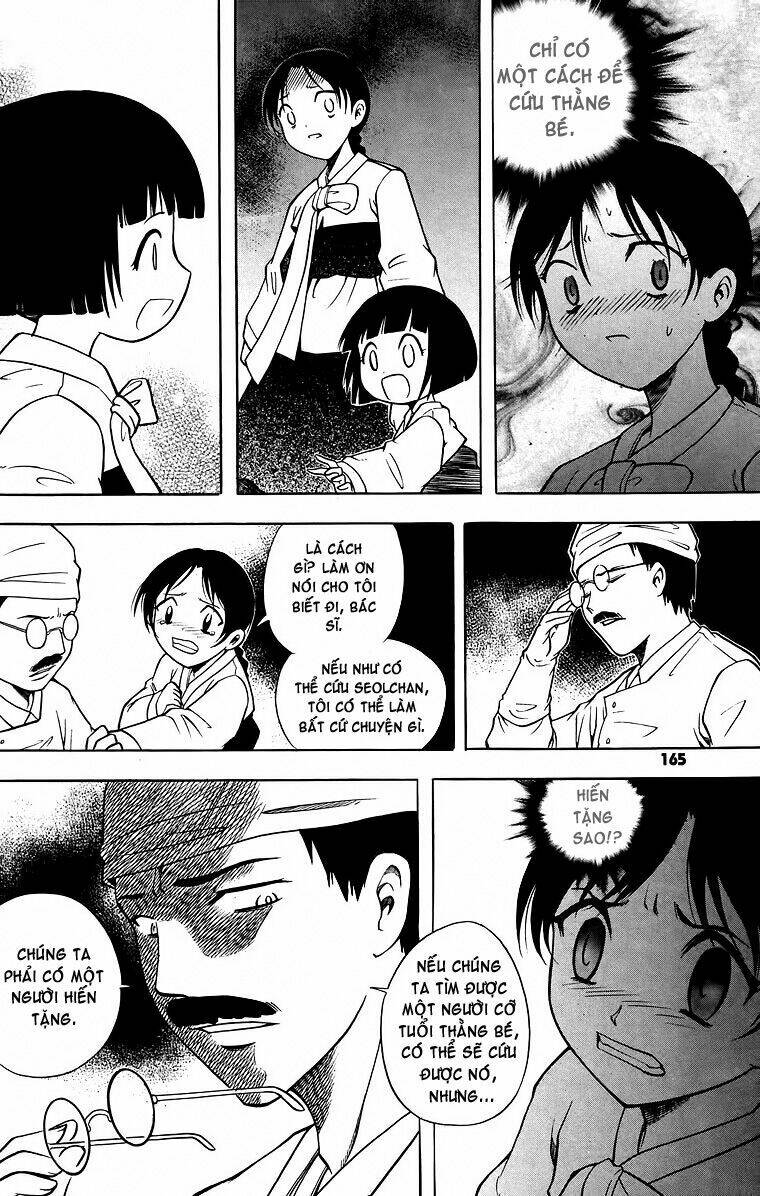 gwisin byeolgok - bí kíp của quỷ chapter 15 9