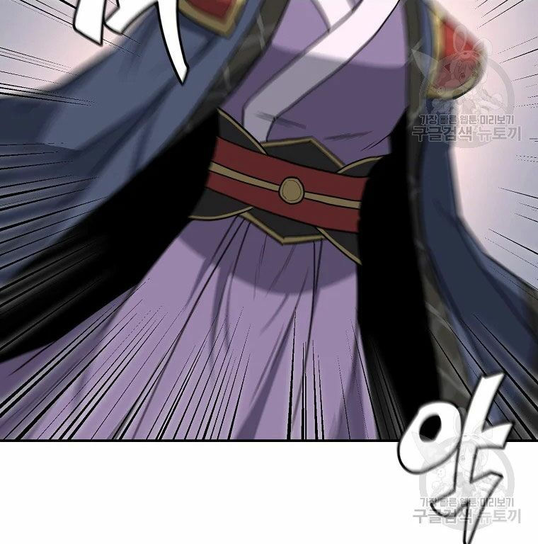 thiếu niên phương sĩ chapter 30 91